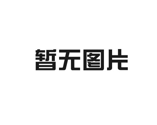 釉線磨坯機的價格與性能如何抉擇？